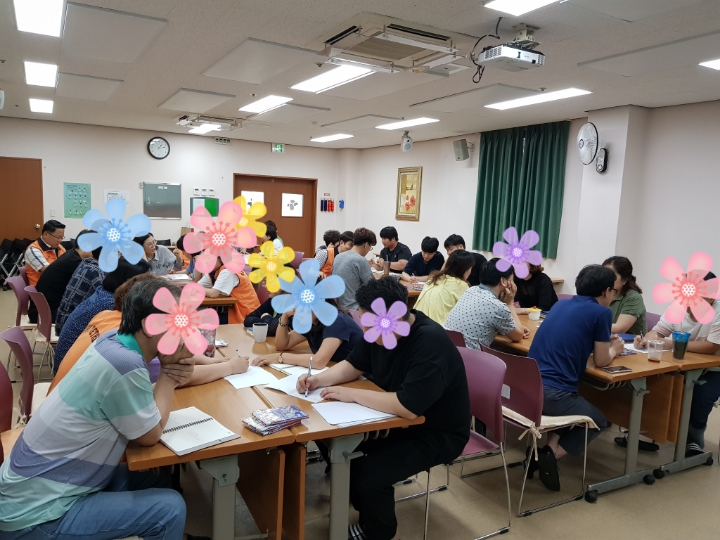 한국힐링인권교육연구소 이미지