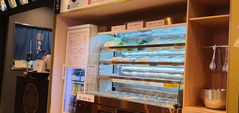 구뜨드카페 이미지
