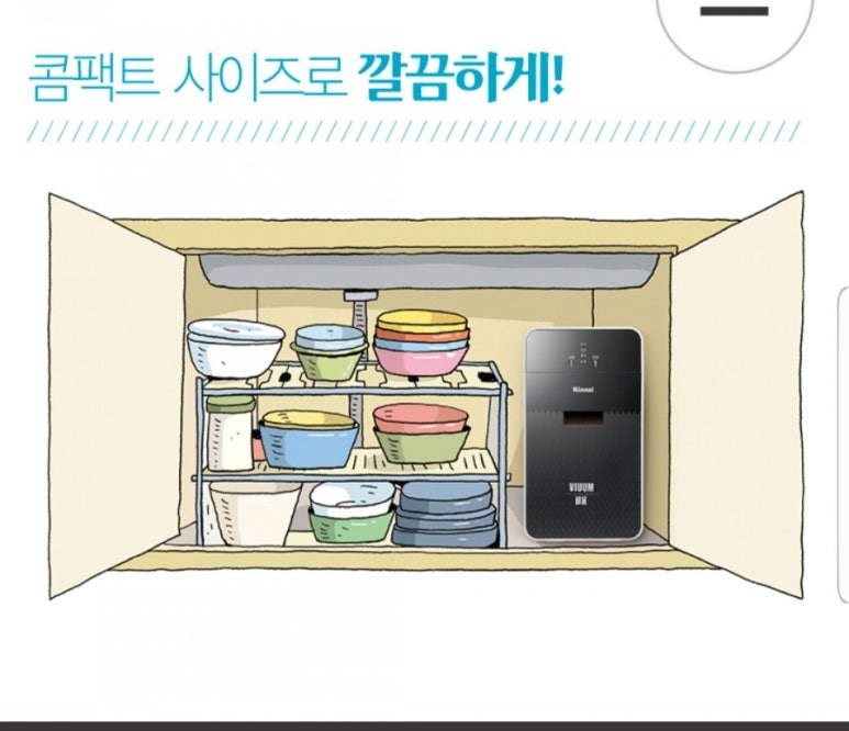 태화상사 이미지