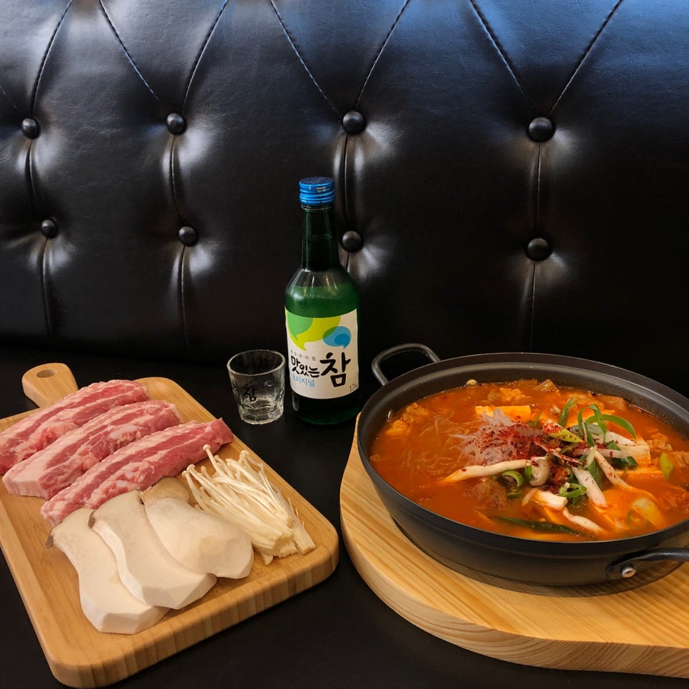 배가상회 이미지