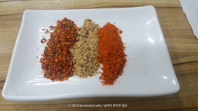 천안신강양꼬치 이미지