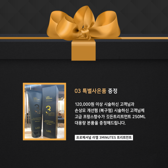 디자인 후 이미지