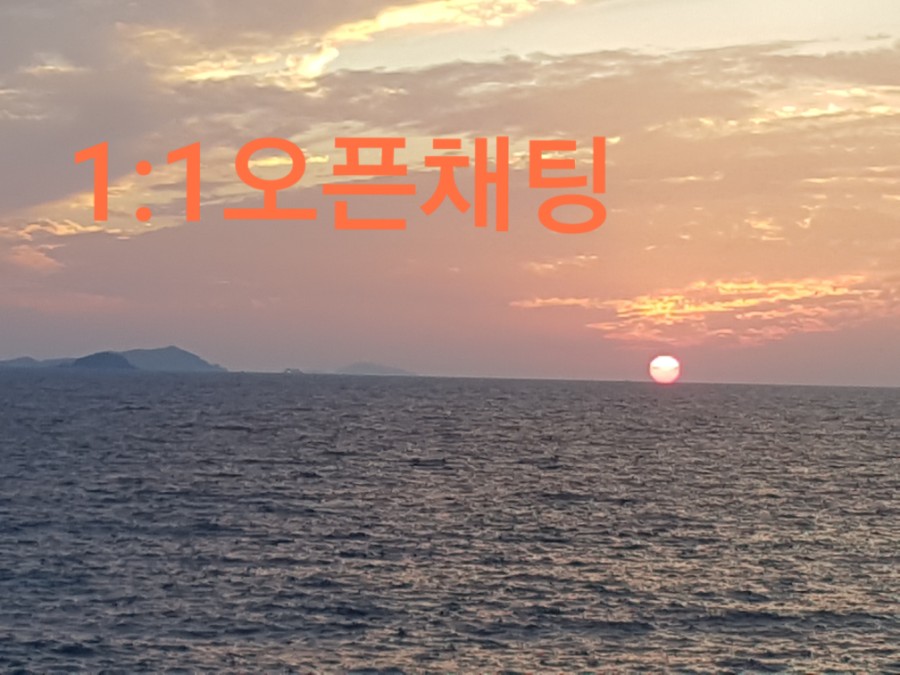 정읍자동차유리 이미지