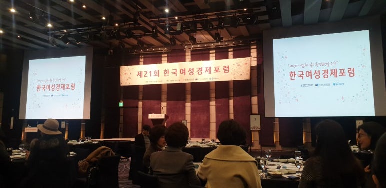 (주)잡스랩 이미지