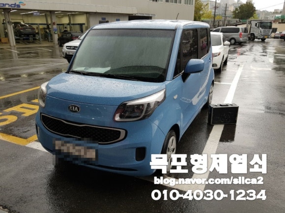 태원자동차정비 이미지