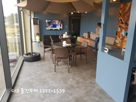 시온카모터스 이미지