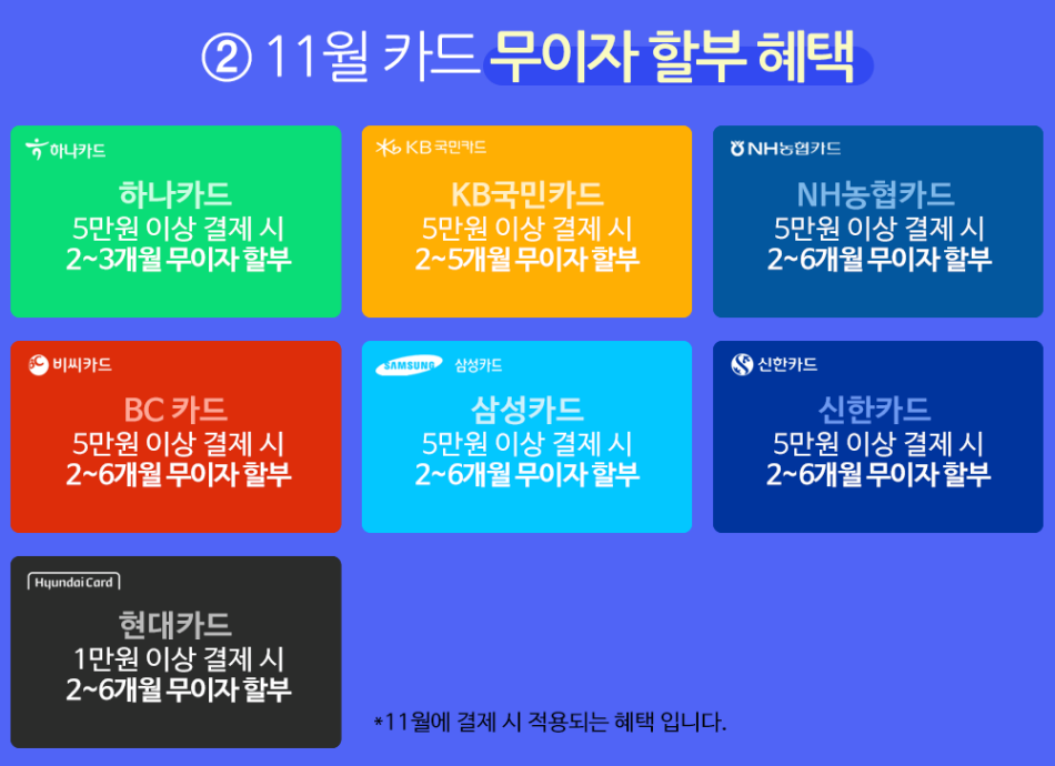 에어텔닷컴 이미지