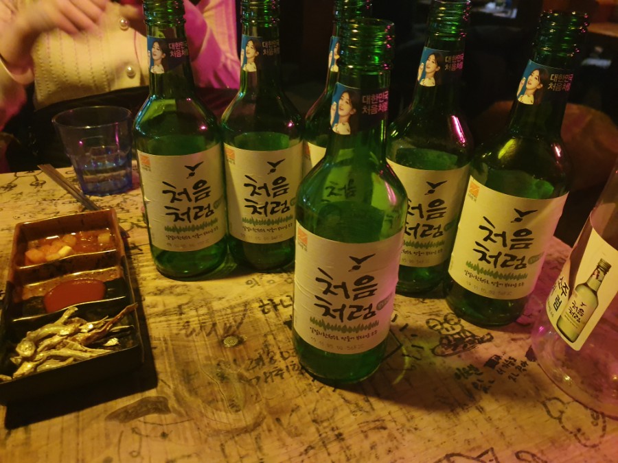 에바포에버 이미지