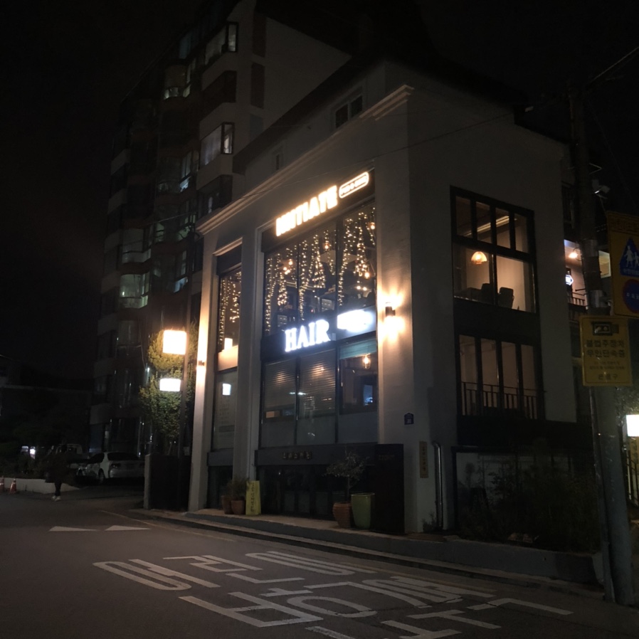 이니시파스타 이미지
