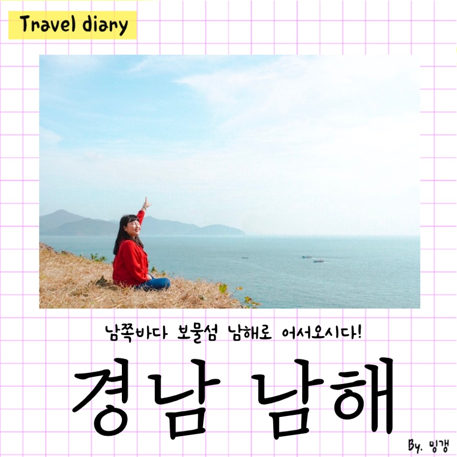 어서오시다 이미지