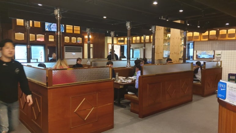 패밀리푸드시스템 이미지