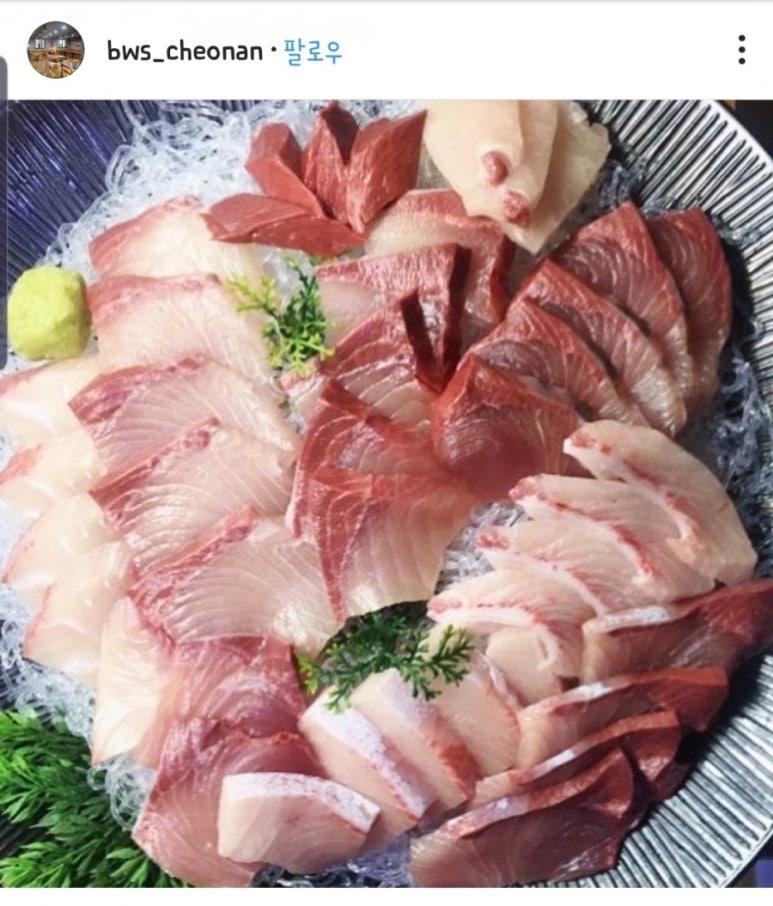 바위섬회수산 이미지