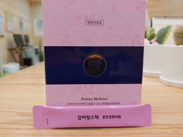 부부아이맘한의원 이미지