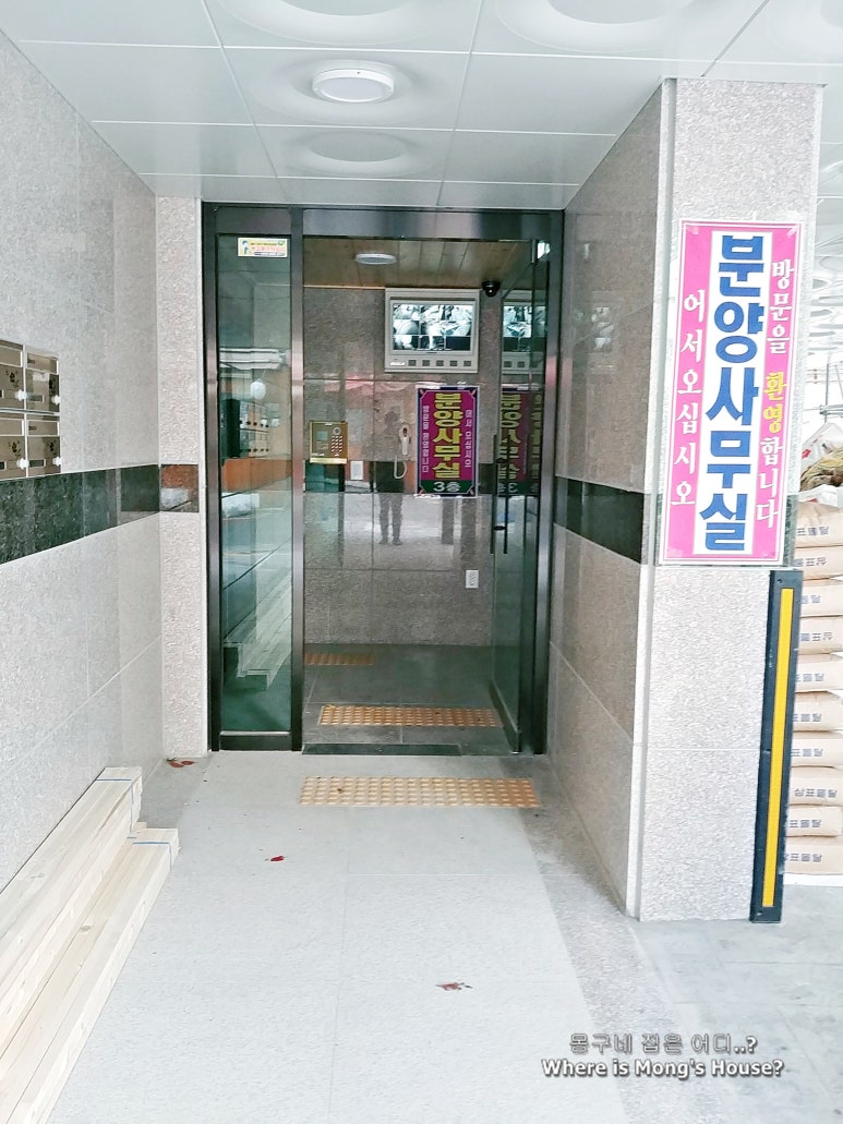 진원CCTV 이미지