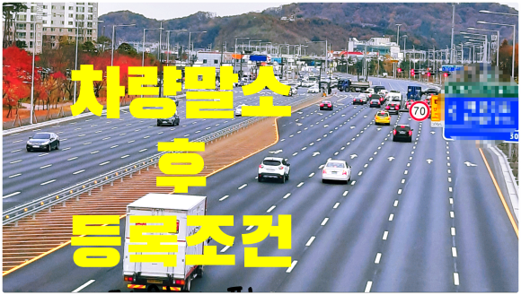 카사랑 이미지