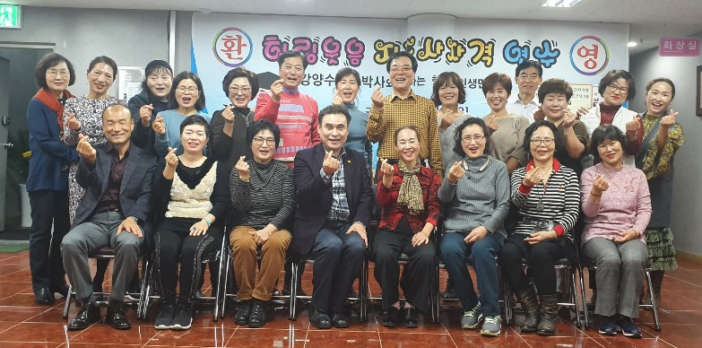 라온교육원 이미지