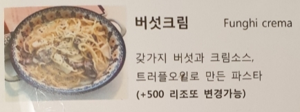 깅스키친 이미지
