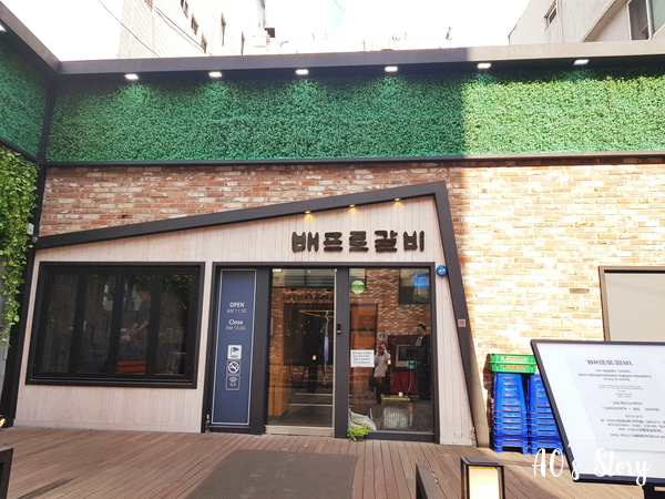 김광주비뇨기과 이미지