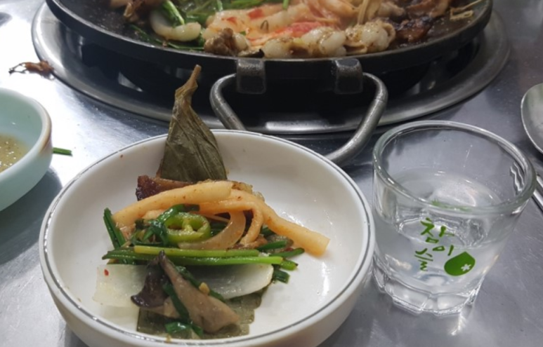 양가황소곱창구이 이미지