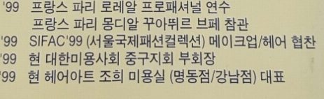 조희아트 이미지