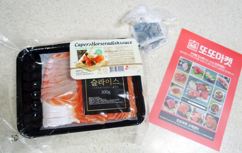 (주)브라더컴퍼니 이미지