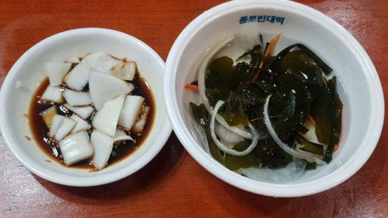 종로빈대떡(빈대떡전문) 이미지