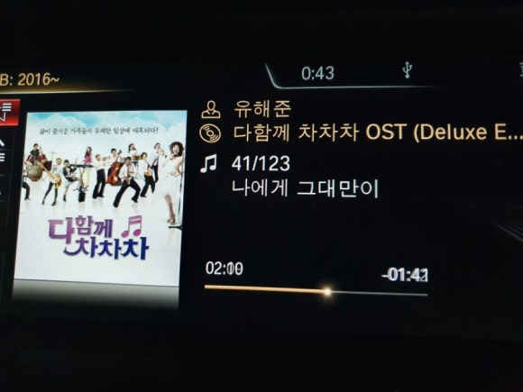 너랑나랑노래연습장 이미지