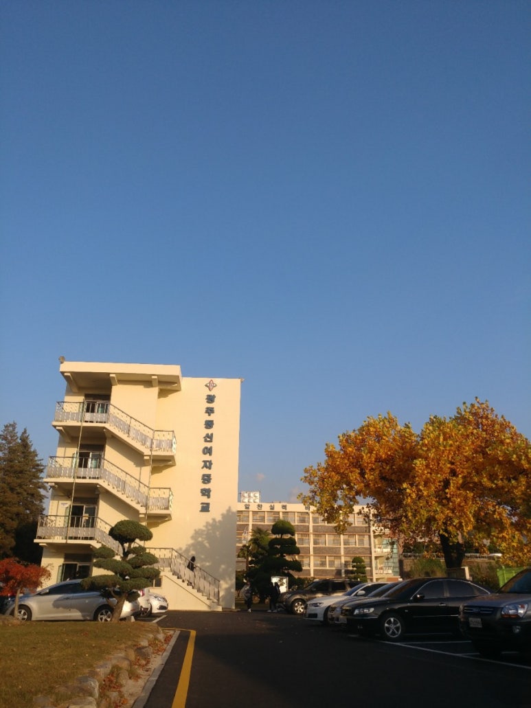 전남문화공작소 이미지