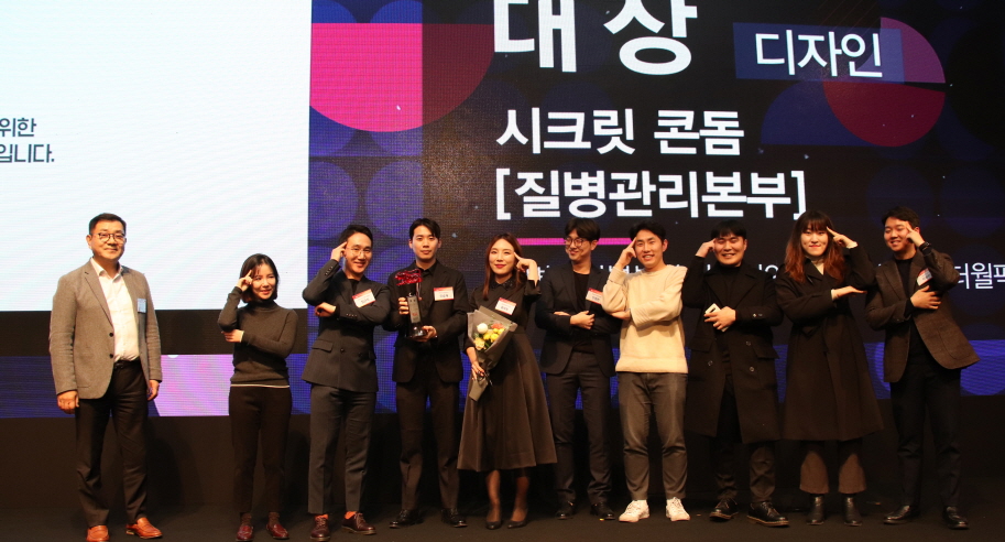 원더월픽쳐스 이미지