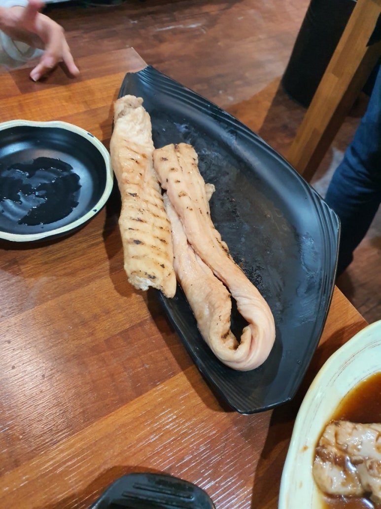 해말금 이미지