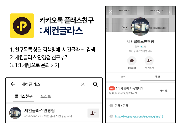 엠엠엠디자인스튜디오 이미지