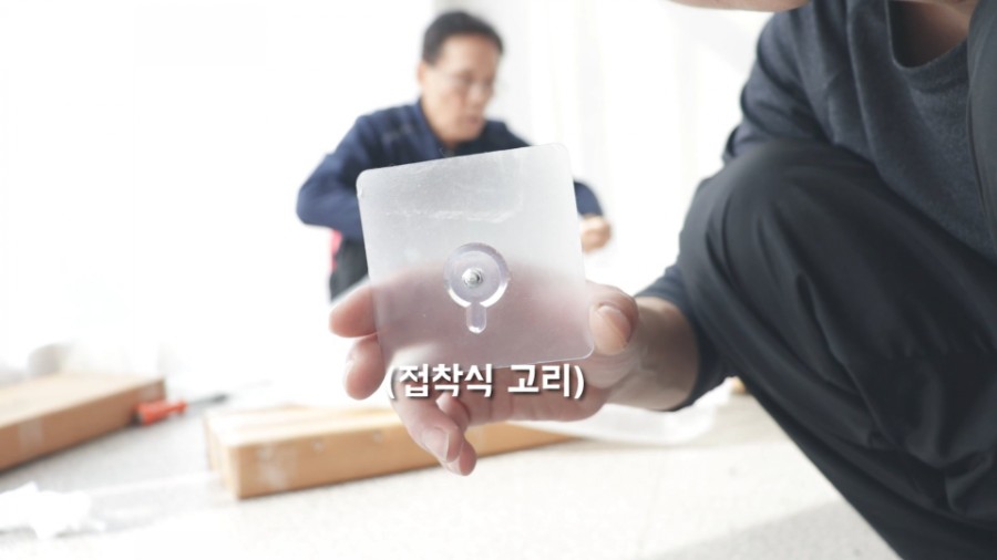더준인테리어 이미지