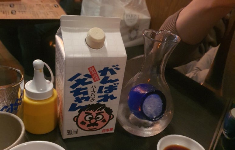 청춘회마차 이미지