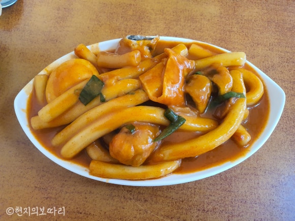 보은분식 이미지