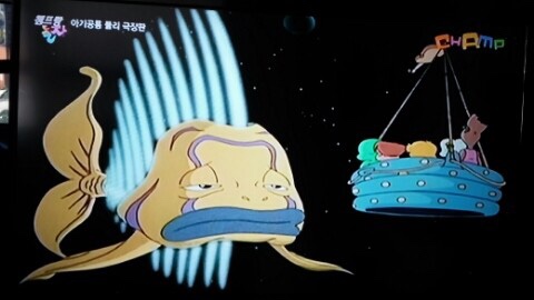 노가리앤호프(노가리&호프) 이미지