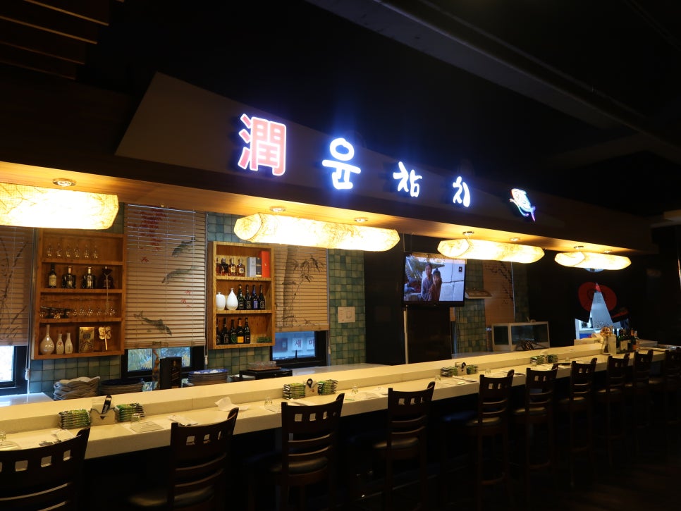 윤참치 이미지