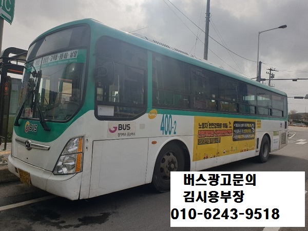 거산주유소 이미지