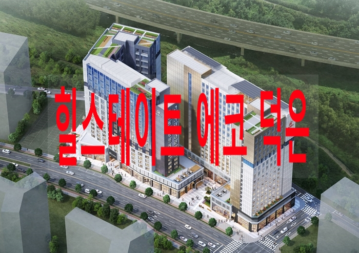덕은전기 이미지