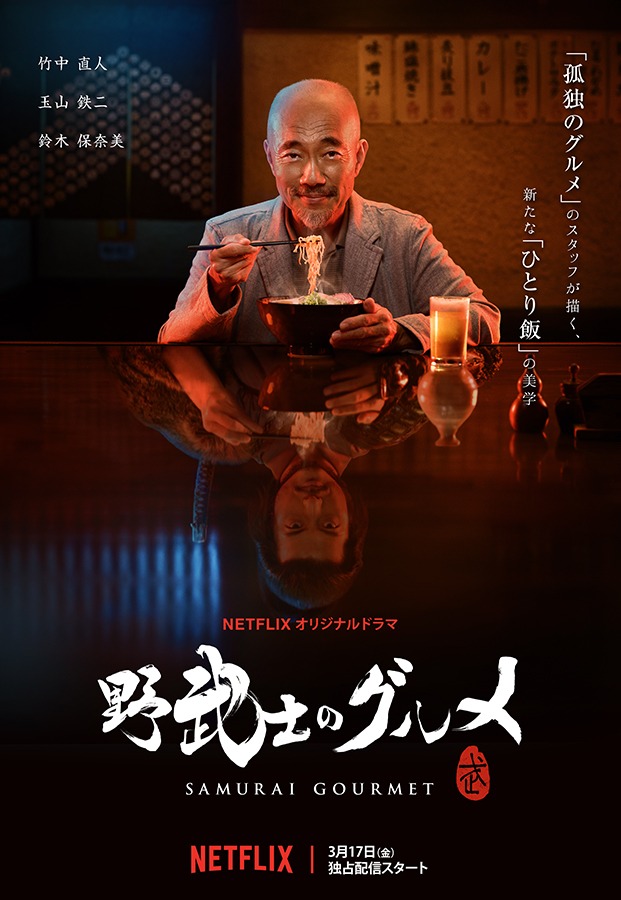 커피미식가 이미지