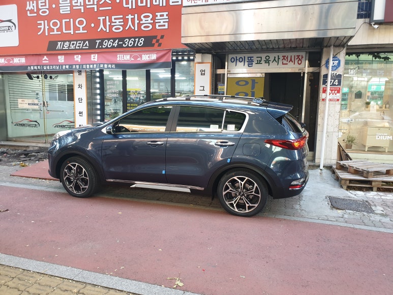 오로라모터스 이미지
