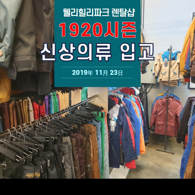 (주)트래블샵 이미지