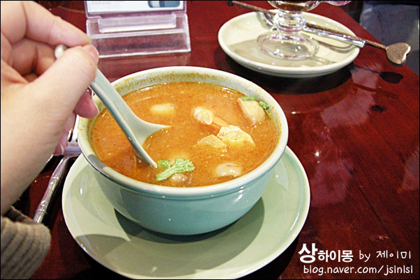 심플리 SIMPLY 이미지
