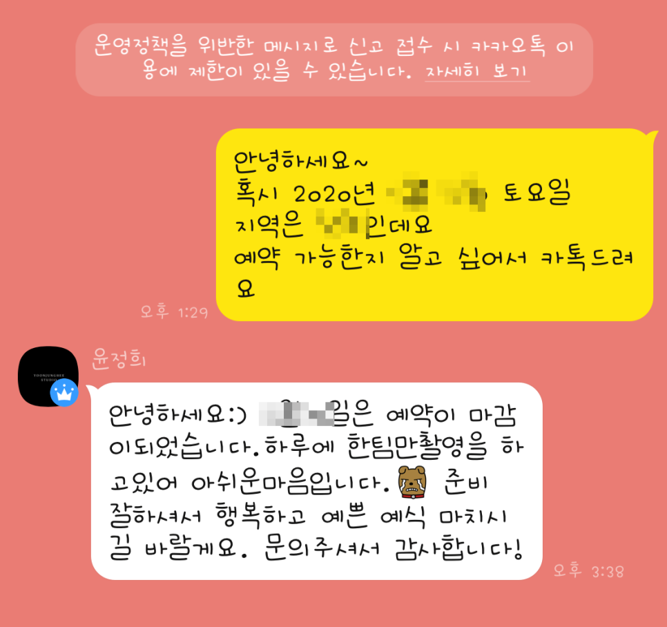 아베크D스튜디오 이미지