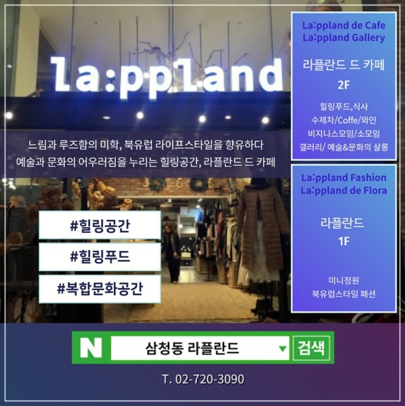 이정민헤어 이미지