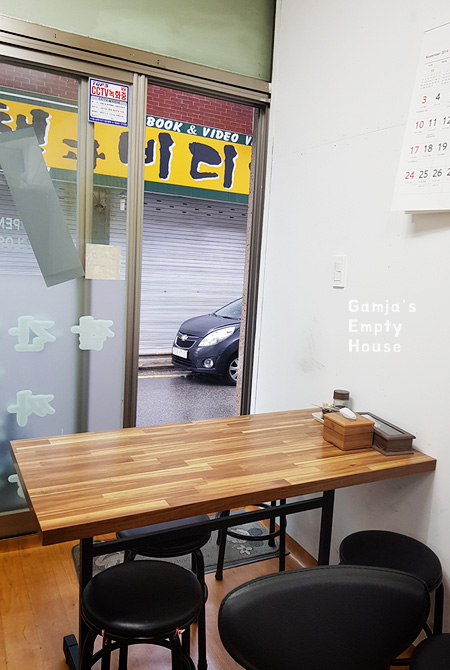 중국관옛날짜장 이미지