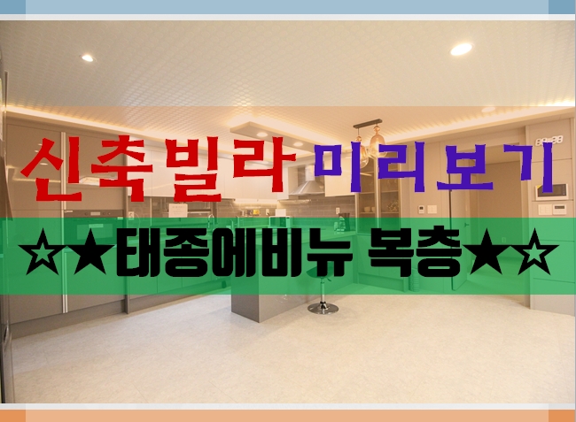 태종에어컨 이미지
