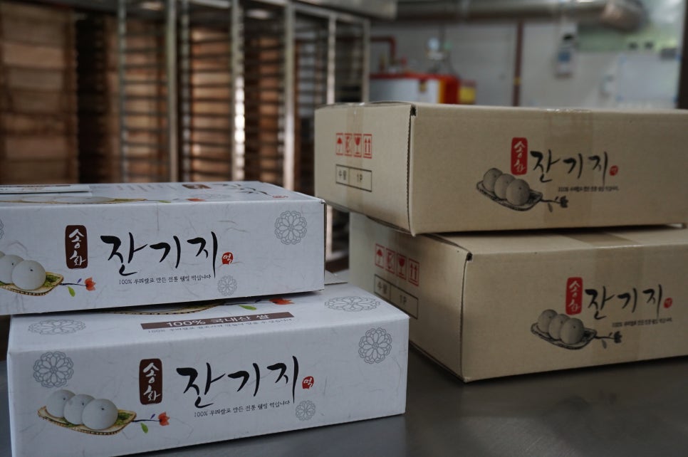 강릉떡집 이미지
