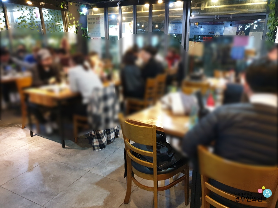 최우영식당 이미지