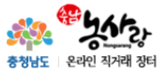 서산농특산영농조합법인 이미지