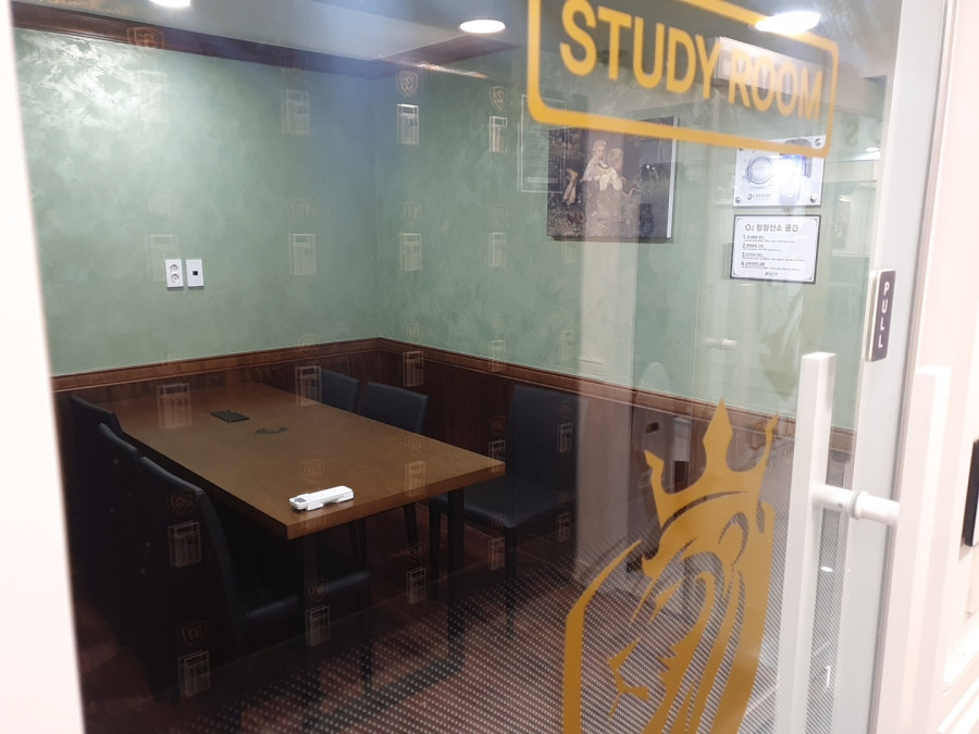 초심스터디카페전주 이미지